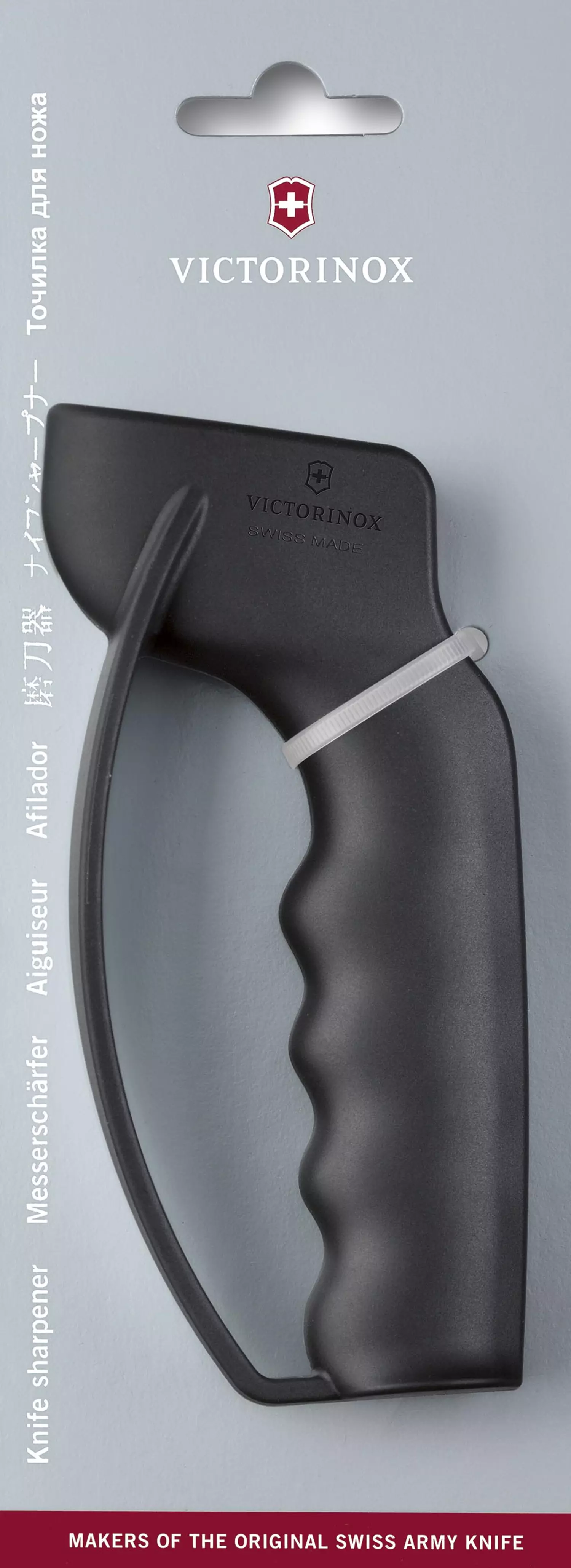 VICTORINOX Messerschärfer