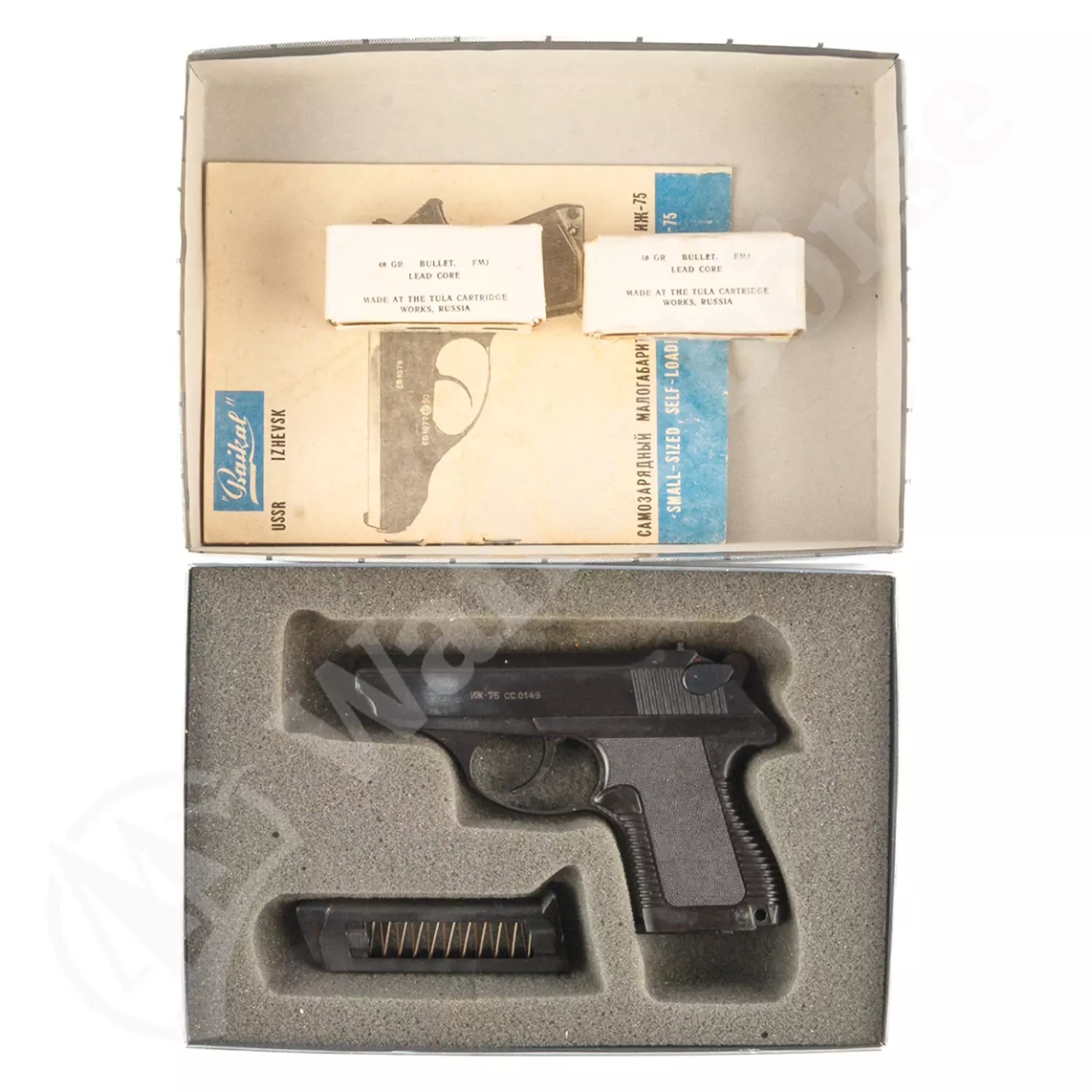 USSR Bajkal NKK 75 Pistole cal. 5.45x18